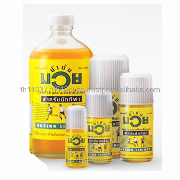 ムエタイ　ボクシング　マッサージオイル 120ml ×3個 東京ムエタイボクシングショップ - タイオイル、タイクリーム