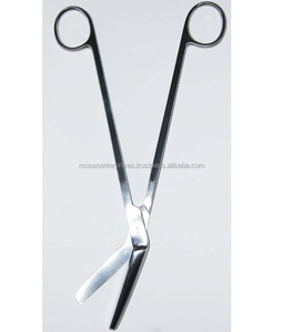 Tijeras de episiotomía Stadler de acero inoxidable de alto grado médico de Metal fuerte para sala quirúrgica - Product Image 1