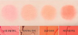 โทนสีคุกกี้สุดน่ารัก,ปัดแก้ม10สี - Product Image 4