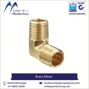 ข้อศอกโลหะทองเหลืองคุณภาพสูงจากโรงงาน - Product Image 5