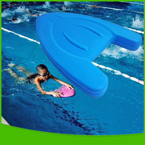 EVA pour enfants, équipement auxiliaire de pratique de natation, plaque flottante, planche de pied, taille personnalisée - Product Image 3