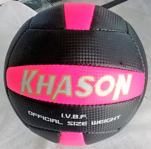 ลูกฟุตบอลลูกวอลเลย์บอลลูกฟุตบอลพีวีซีลามิเนตขนาดออกแบบใหม่ปรับขนาดได้ - Product Image 2