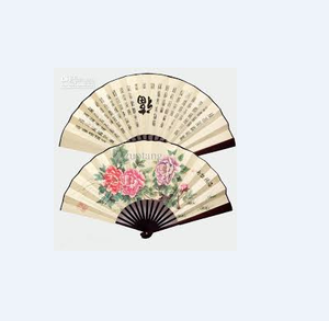Abanico de bambú/abanico de mano de Vietnam en 2024 - Product Image 1