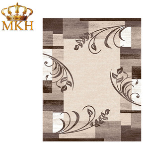 Alfombra abstracta de diseño - Product Image 3