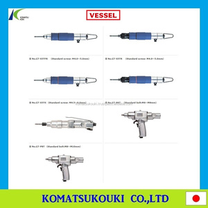 Xtra — outils pour l'air de bateau japonais, huile, expédition au japon, offre spéciale - Product Image 4