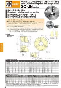 Kitagawa b-200 mandrin à 3 mâchoires pour outils de serrage - Product Image 3