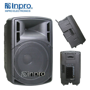 Amplificateur audio portable 300W en métal, alimenté par courant alternatif, pour extérieur, système de son home cinéma, enceintes avec câble USB et batterie - Product Image 6