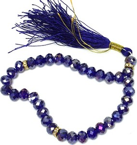 Compteur de perles carrées, Tasbih, tasbeh, 14 piéces, idéal pour le Ramadan, l'aïd, musulman, Islam, Dhikr, tasbih - Product Image 1