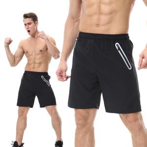 Conjunto de Pantalones Cortos para Hombre, 100% Algodón, Ecológicos, de Mezclilla, Personalizables, para Baloncesto, Gimnasio, Playa, Natación, Pantalones Cortos Cargo - Product Image 1