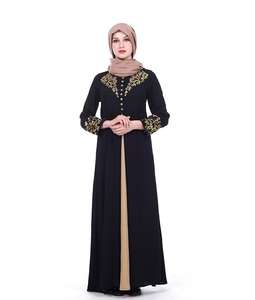 อาบายา/การออกแบบที่ดีที่สุดทันสมัย-Abaya-การออกแบบ-สำหรับผู้หญิงและผู้หญิง2019การออกแบบใหม่ล่าสุด - Product Image 3