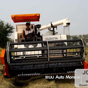 เครื่องเกี่ยวนวดแบบรวม Kubota DC-105X ผลิตในประเทศไทยเพื่อการส่งออก2023 - Product Image 1