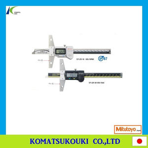 Micrómetro de profundidad Mitutoyo industrial, herramienta de medición estándar, tipo varilla intercambiable, 329-250-30 - Product Image 4