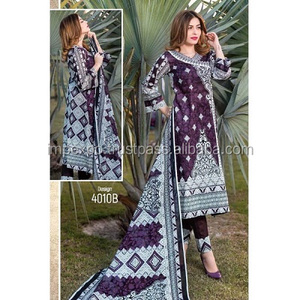 Trajes de césped paquistaníes/trajes de diseño de césped paquistaní en Lahore/trajes de césped paquistaníes al por mayor - Product Image 2