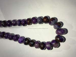 Natural Purple Sugilite Plain Rondelle <b>Beads</b> - Product Image 3