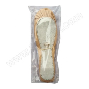 Chaussures de danse pour Ballet en PU, souliers à semelle complète - Product Image 4
