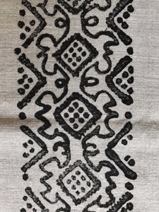Stoneprint playa corredor mantel - Product Image 2