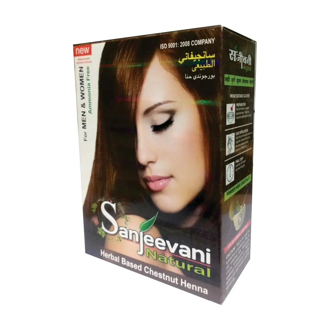 Herbal Based Hair Color Powder Sanjeevani Natural Henna Based No Ammonia Lead Free No Halal Certified