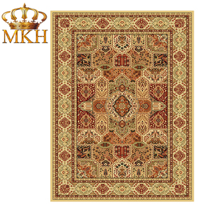 Juego de calor de polipropileno alfombras - Product Image 2