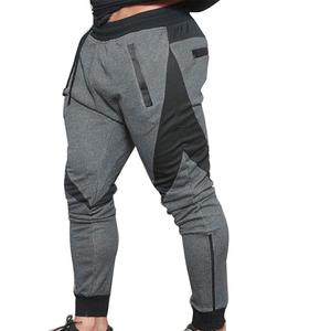 Jogging pour homme personnalisé, coupe ajustée, pantalon de survêtement, pantalon de jogging, pantalon en coton - Product Image 2