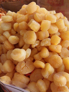 หอยเชลล์แห้ง 99 โกลด์ ดาต้า - Product Image 5