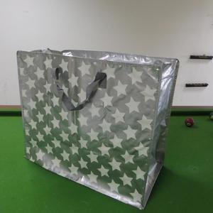 Bolsa de Compras Tejida de PP con Asas de Cinta de PP, Tamaño y Color Personalizados, Uso Cómodo y Bonito Diseño - Product Image 5