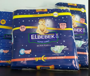 COUCHE-CULOTTE de BÉBÉ - Product Image 1