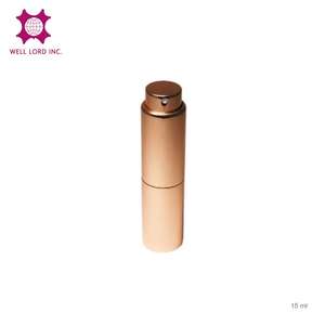 ขวดสเปรย์ขวดน้ำหอมขวดอลูมิเนียมทองแดงขนาด15มล. ของขวัญ - Product Image 1