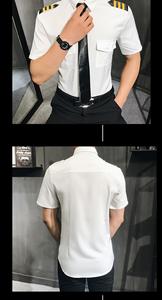 Camisas de Piloto - Product Image 4