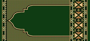 Tapis de Prière mosquée - Product Image 5