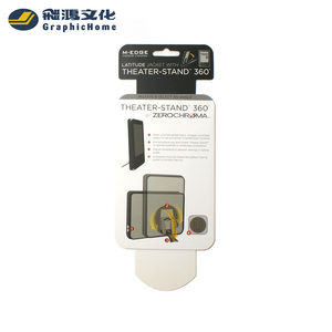 ที่แขวนแขนพร้อมวัสดุรีไซเคิลเป็นมิตรกับสิ่งแวดล้อมวัสดุเคลือบยูวีลายนูนสำหรับกล่อง eBook เคลือบด้าน - Product Image 2