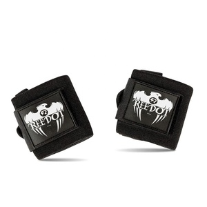 Équipement approuvé par la FIP, répondant aux exigences strictes de la Fédération Internationale de Powerlifting, pour une utilisation dans les compétitions de musculation professionnelles agréées. - Product Image 5