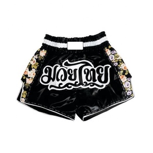 Short de boxe MUAY thaï, vêtements de sport de bonne qualité, sur mesure, nouvelle collection - Product Image 1