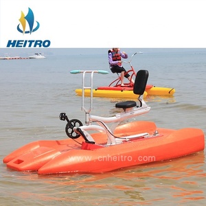 <span class=keywords><strong>Bateau</strong></span> à pédale de vélo d'eau, modèle, offre spéciale depuis l'usine - Product Image 3
