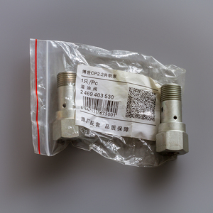 Ban đầu CP2.2 bơm nhiên liệu tràn van 2469403530 - Product Image 2