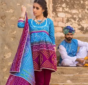 刺绣设计师印度/巴基斯坦妇女节日时尚正式集合巴基斯坦风格Salwar套装