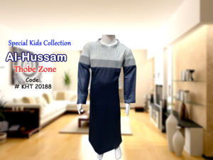 Thobe de Diseñador para Niños, Abaya Infantil, Ropa Islámica para Niños |   Vestido Musulmán de Algodón Premium - Product Image 5