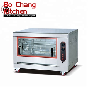 Machine à rôtir le poulet verticale commerciale, rôtissoires <span class=keywords><strong>électrique</strong></span>s à poulet - Product Image 4