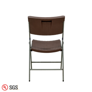 Silla marrón plegable de plástico de diseño moderno para fiestas, sillas plegables de ratán para patio al aire libre para eventos - Product Image 4