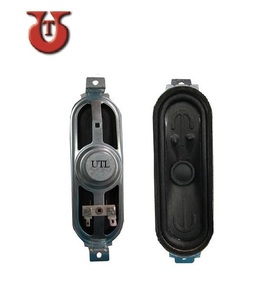 153X45X30(H) Mm 8W กรอบโลหะภายในแม่เหล็กกระดาษกรวยโทรทัศน์ลำโพง - Product Image 1