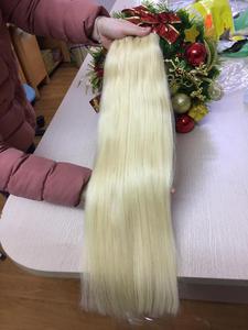 วิกผม9A 8A แบบ Remy สำหรับต่อผมมนุษย์มีสีทอบริสุทธิ์เป็นลอนคู่ - Product Image 3
