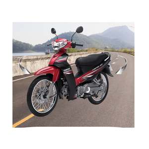 Moto fabriquée au Vietnam (rouge) - Product Image 1