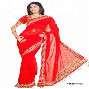 New <b>Saree</b> Collection - Product Image 4