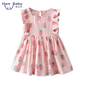 ハオベイビー2022夏の新しい女の子幼児のファッションドレスストロベリープリント幼児の女の子のプリンセスドレス