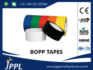 Impression Rotogravure personnalisée, ruban imprimé multicolore de haute qualité - Product Image 3