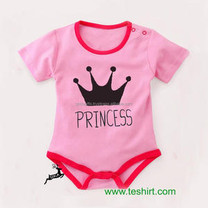 ชุดรอมเปอร์เด็กทารกแขนสั้น ขายส่งจำนวนมาก ผู้ผลิตจากอินเดีย - Product Image 3