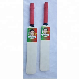 Mini-battes de cricket, battes de cricket promotionnelles, mini-batte de cricket à autographes - Product Image 2