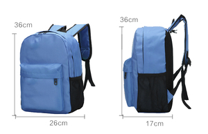 กระเป๋าเรียน - Product Image 3