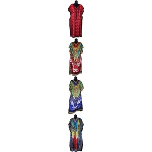 New Long <b>Kaftan</b> Designs - Product Image 1