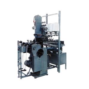 Máquina de Fabricación de Cadenas de Cierre Tipo S - Product Image 1