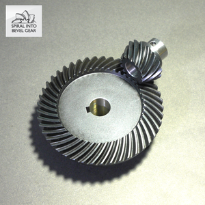 Couronne et pignon en spirale personnalisés pour pièces de débroussailleuse - Product Image 4